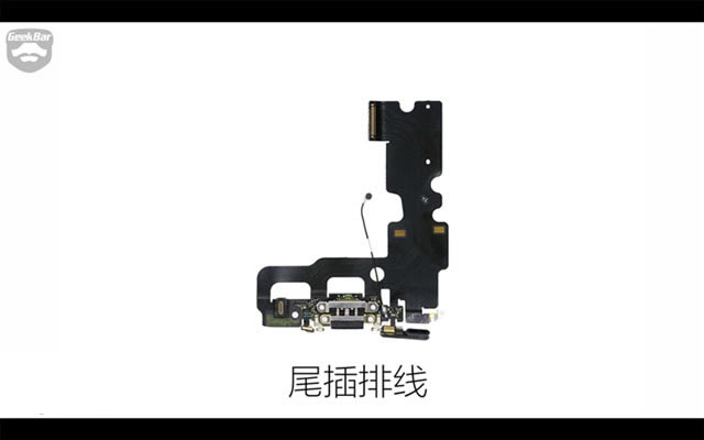 iPhone7做工怎么样 苹果iPhone7拆机全过程图解评测_苹果手机_手机学院_本站