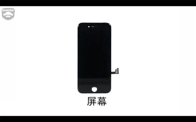 iPhone7做工怎么样 苹果iPhone7拆机全过程图解评测_苹果手机_手机学院_本站