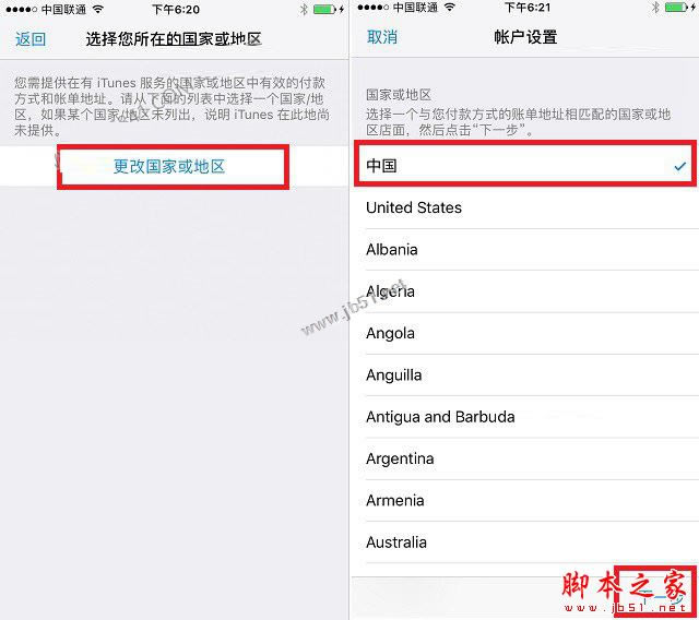 华为mate9pro和iphone7plus买哪个好?苹果7plus和华为mate9pro详细区别对比评测