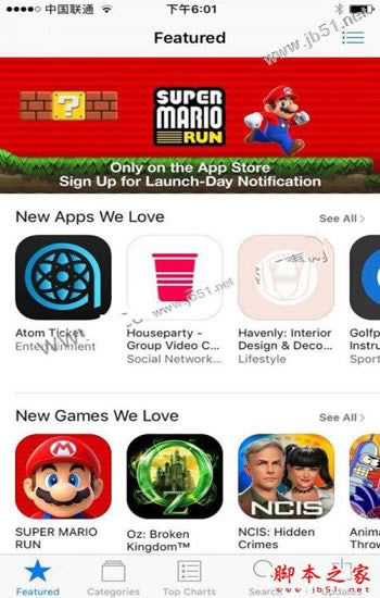 苹果手机App Store怎么变中文?iPhone7的App Store英文变中文的两种方法图文教程