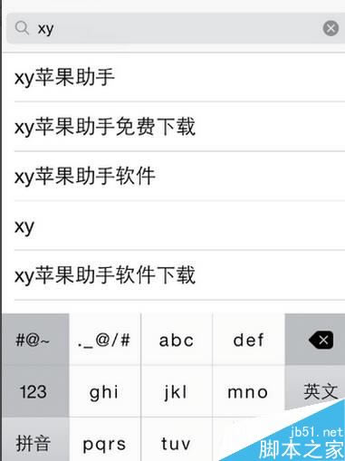 iphone7手机闪退怎么办 苹果7闪退修复方法_苹果手机_本站
