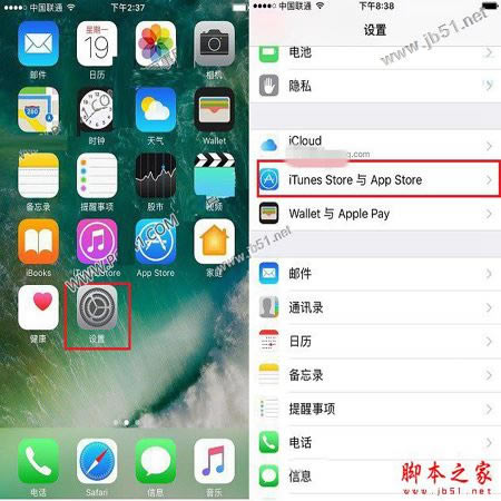 苹果手机App Store怎么变中文?iPhone7的App Store英文变中文的两种方法图文教程