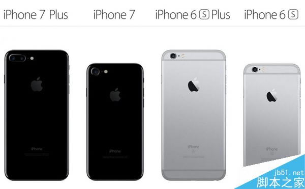 6S用户到底要不要换iPhone 7?看看这些理由