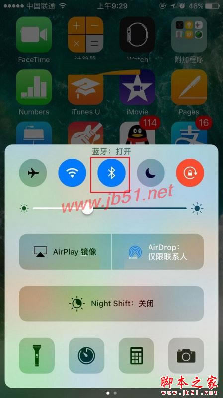 AirPods怎么连接iphone7 AirPods无线耳机详细使用方法_硬件综合_硬件教程_本站