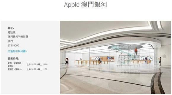 iPhone预订抢购流程 最全最详细的iPhone7/iPhone7Plus全球购机指南_苹果手机_手机学院_本站