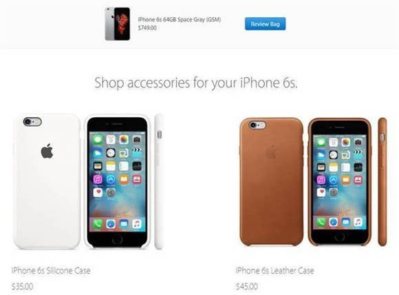 iPhone预订抢购流程 最全最详细的iPhone7/iPhone7Plus全球购机指南_苹果手机_手机学院_本站