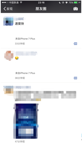 微信朋友圈怎么设置来自iPhone7 Plus? 微信朋友圈来自iPhone7 Plus客户端设置图文教_手机软件_软件教程_本站