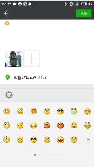 微信朋友圈怎么设置来自iPhone7 Plus? 微信朋友圈来自iPhone7 Plus客户端设置图文教_手机软件_软件教程_本站