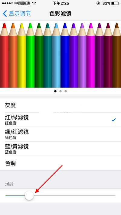 ƻiPhone7ô iPhone7ԭ򼰽취_ƻֻ_ֻѧԺ_վ