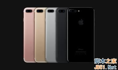 苹果iPhone7怎么分期付款购买?iphone7分期付款方式介绍_苹果手机_手机学院_本站