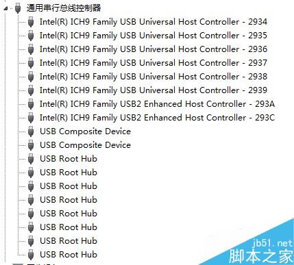 iPhone7连接电脑itunes没反应怎么办?(附三种解决方法)_苹果手机_手机学院_本站
