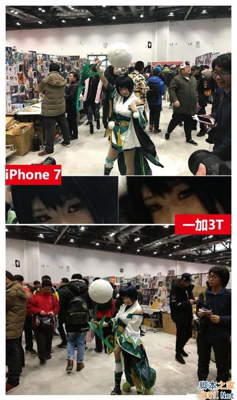 一加3T和iPhone7拍照哪个好?一加3T和iPhone7拍照对比评测_手机评测_手机学院_本站