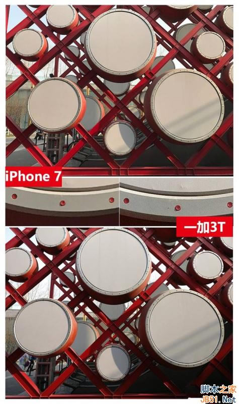 一加3T和iPhone7拍照哪个好?一加3T和iPhone7拍照对比评测_手机评测_手机学院_本站
