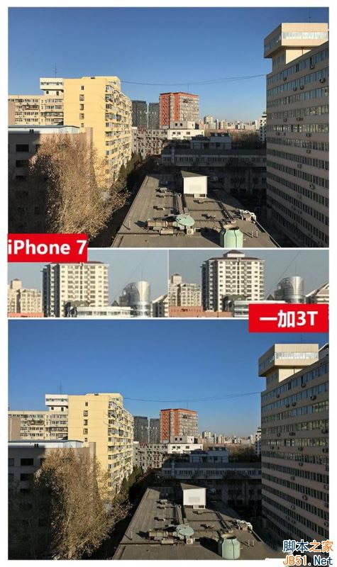 一加3T和iPhone7拍照哪个好?一加3T和iPhone7拍照对比评测_手机评测_手机学院_本站