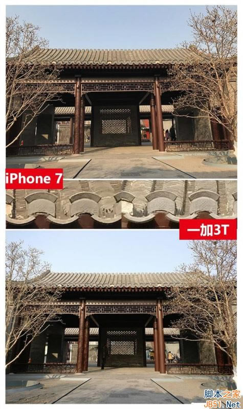 一加3T和iPhone7拍照哪个好?一加3T和iPhone7拍照对比评测_手机评测_手机学院_本站