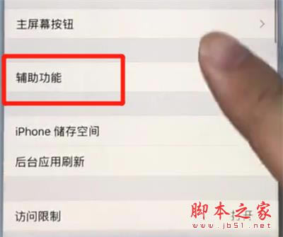 iphone7plusЧķ̳_ƻֻ_ֻѧԺ_վ