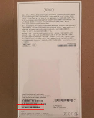 iPhone7/7 Plus IMEI ô鿴  iPhone7/7 Plus鿴IMEIַ_ƻֻ_ֻѧԺ_վ