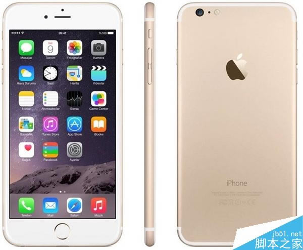 iPhone 7全新配色曝光:5、6个颜色任选!