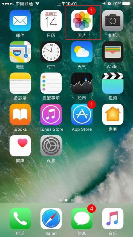 iPhone8怎么大局部删除照片？苹果iPhone8/8 Plus大局部删除图片指南-手机数码