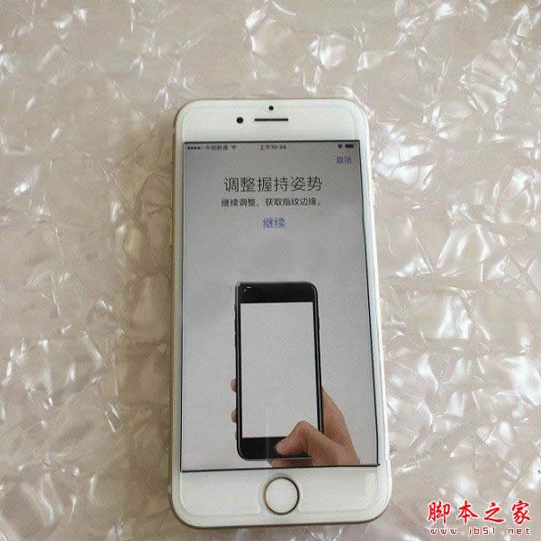 iPhone8ôָƽiPhone8ָʶý̳