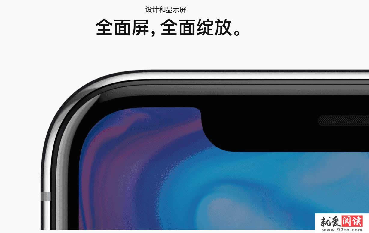 中行信用卡买苹果8 中行信用卡分期购买iPhone8-商业财经