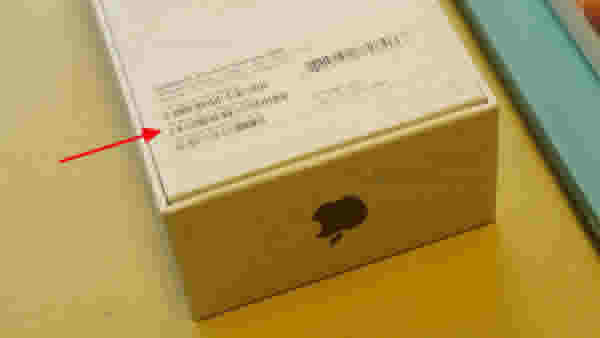 iPhone8怎么看序列号？苹果8三种查看序列号办法