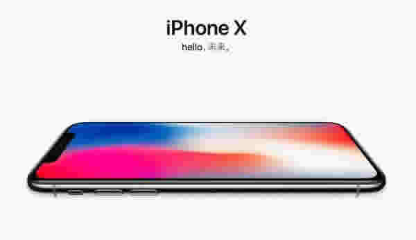 iPhone 8ȫԣ¸ڴһ