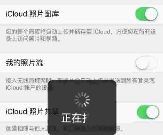 iPhone8怎么转移旧手机数据?iPhone8转移原手机数据教程
