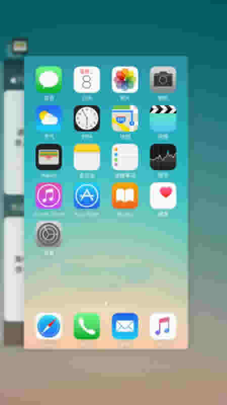iPhone8怎么手写?苹果iPhone8输入法设置手写教程