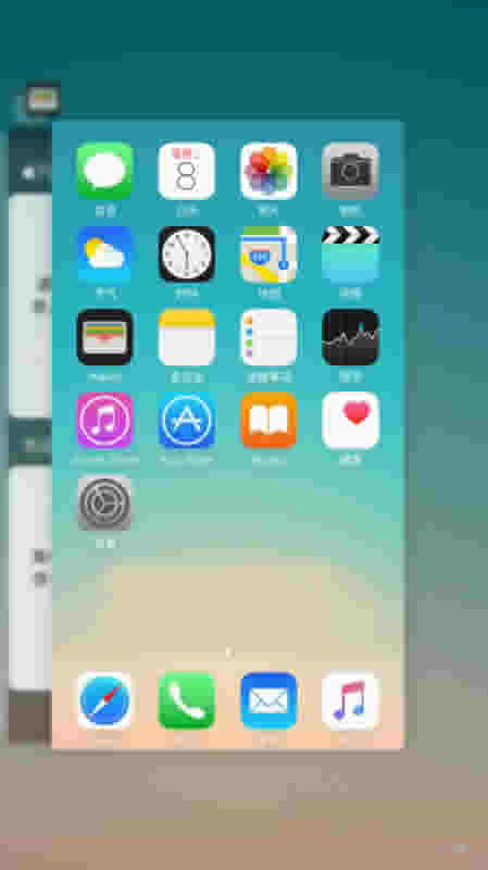 iPhone8怎么手写?苹果iPhone8输入法设置手写教程