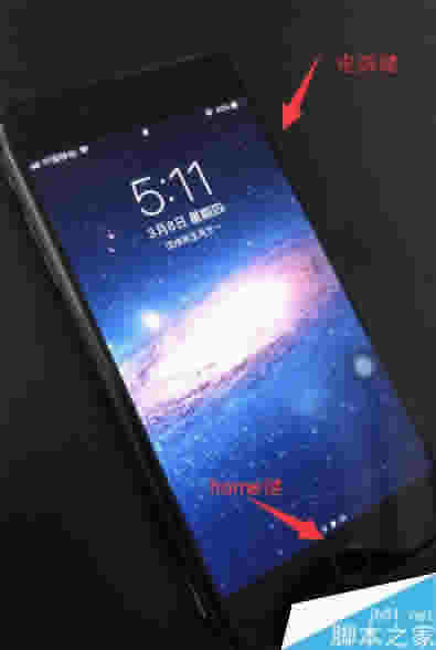 iphone8/8plus怎么截图?iphone8/8plus截屏两种方法