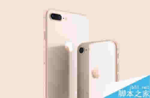 iphone8怎么注册apple ID?苹果iPhone8注册apple ID教程