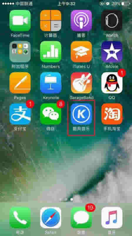 iPhone8怎么卸载软件?苹果iPhone8/8 Plus卸载删除app教程