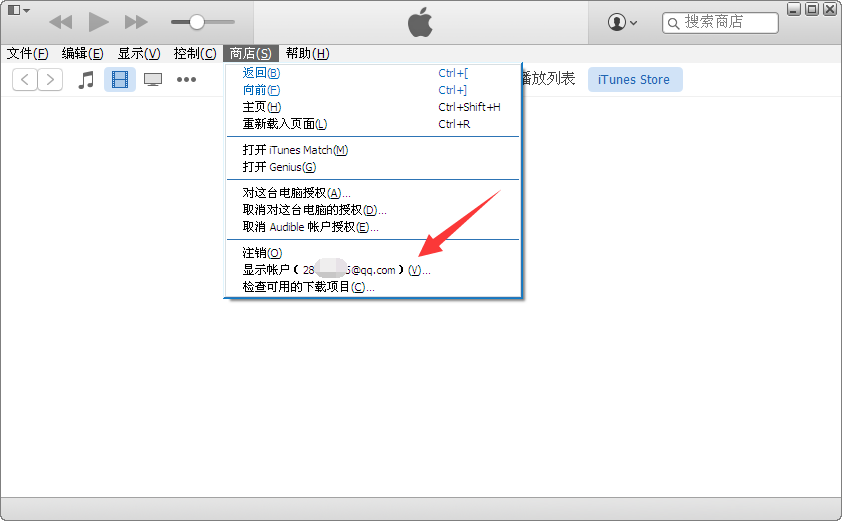 iPhone8手机购买的app应用怎么退款?苹果8购买的app退款方法步骤_安卓手机_手机学院_本站