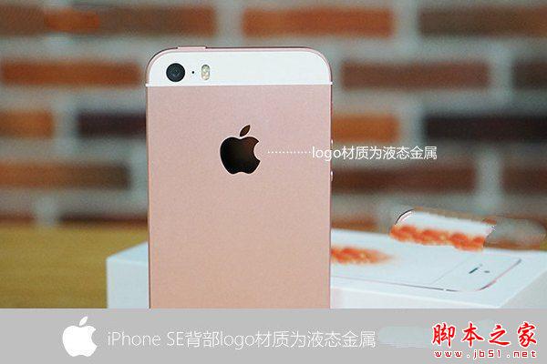 iPhone SE5Sһ ʲô