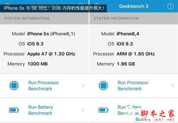 iPhone SEôƻiPhone 5SiPhone SEܶԱƵ_ƻֻ_ֻѧԺ_վ