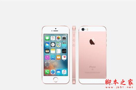 iPhone SE是支持电信吗？苹果iPhone SE国行版支持全网通吗？