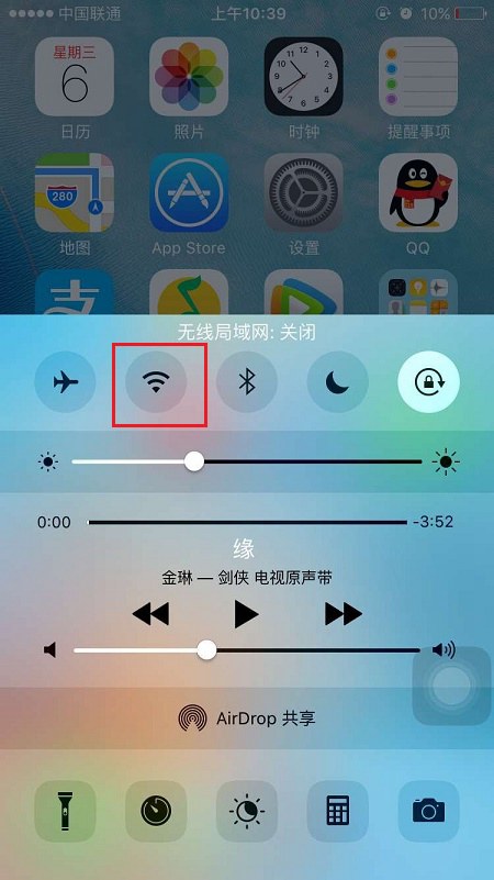 ƻiPhone SEôWifi   iPhone SE޷app storeĽ_ƻֻ_ֻѧԺ_վ