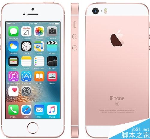 苹果iPhone SE用起来感觉怎么?iPhone SE外媒使用感受总结