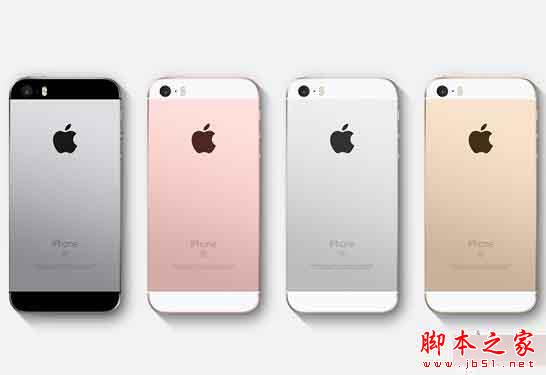 iPhone SE越狱有啥好处？苹果SE越狱与不越狱有啥区别？