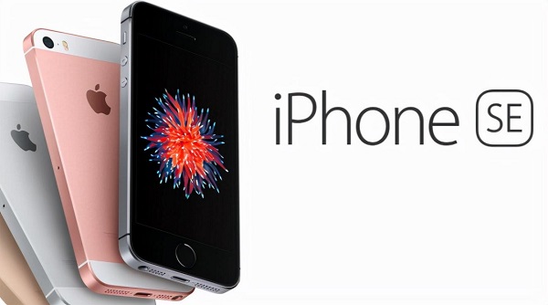 iphone se3今年可以上市吗 iphone se3上市时间介绍