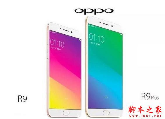 iPhone SEOPPO R9 PlusĸãƻiPhoneSEOPPO R9 PlusϸԱ_ֻ_ֻѧԺ_վ