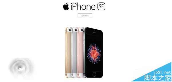 ƻiPhone SE/iPad Pro 9.7ôԤԼ?_ֻѶ_ֻѧԺ_վ