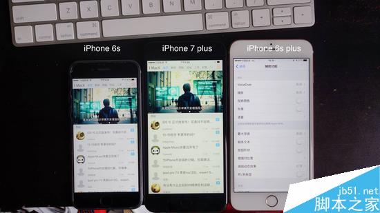 iPhone7开机屏幕发黄怎么办?iPhone7/7 plus黄屏问题的解决方法_苹果手机_手机学院_本站