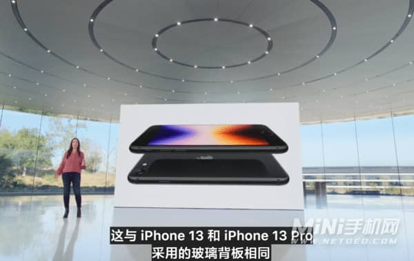 iphonese3对比iphone13mini哪款更加值得入手