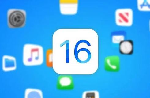 ios16支持哪几款机型 ios16系统啥时候公布