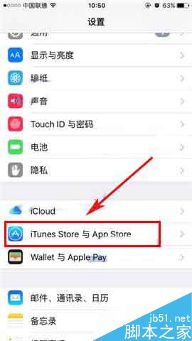 ƻiPhoneSEôرӦԶ¹?_ƻֻ_ֻѧԺ_վ