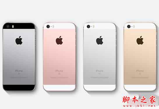 iPhone SE与华为荣耀7哪一个好？苹果iPhoneSE与荣耀7详细区别对比评测