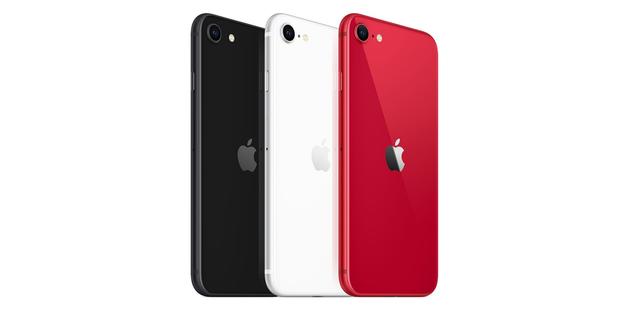 iPhoneSE2与iPhone7哪一个好 iPhoneSE2与iPhone7对比介绍