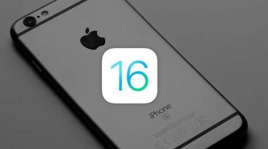 ios16支持哪几款机型 ios16系统啥时候公布